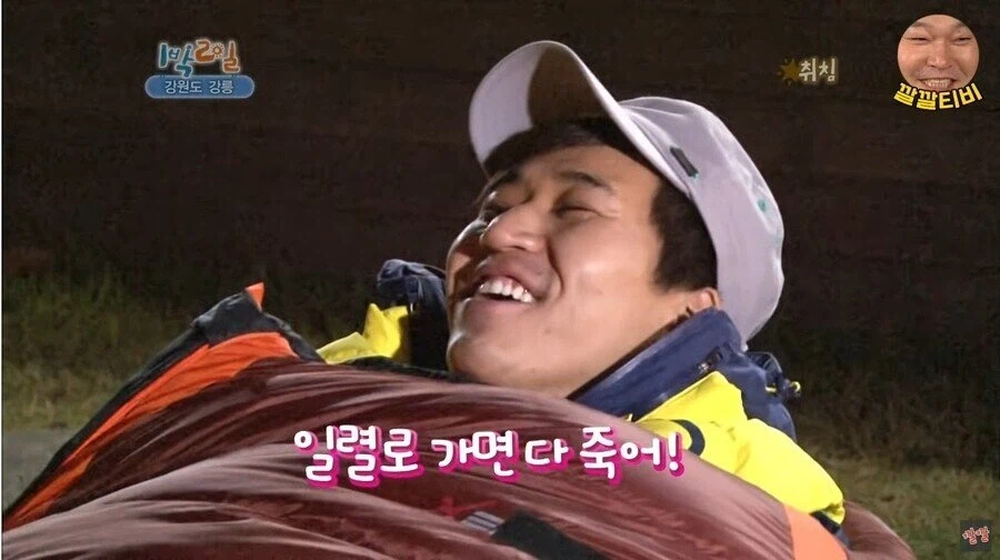 40대 게이머가 알려주는 피되고 살되는 조언_3.webp