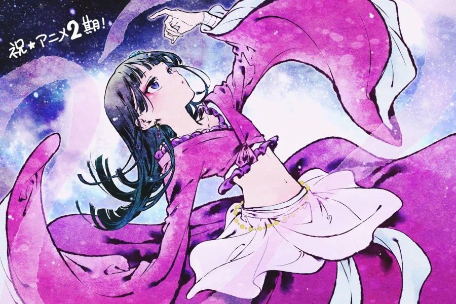 탈세할 지능조차 없었던 작가_1.webp