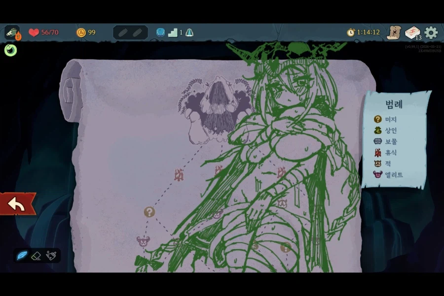 슬더스2가 갓겜인 이유_3.webp