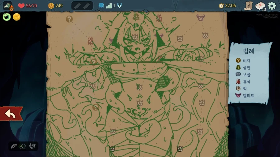 슬더스2가 갓겜인 이유_5.webp