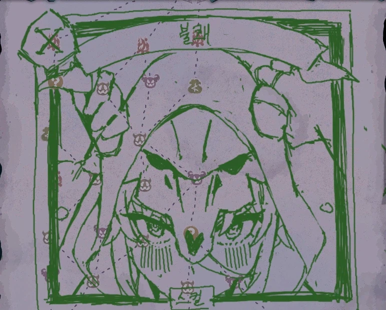 슬더스2가 갓겜인 이유_13.webp