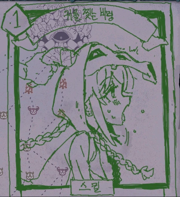 슬더스2가 갓겜인 이유_15.webp