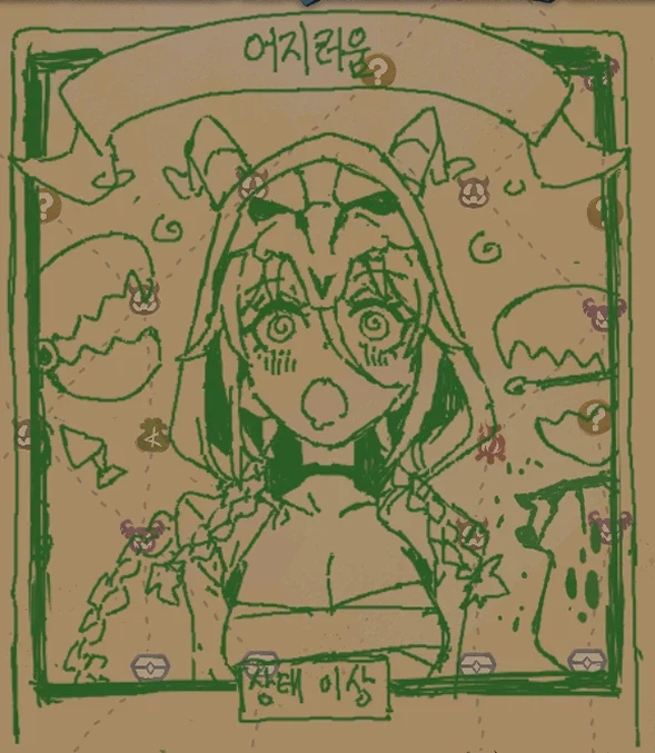 슬더스2가 갓겜인 이유_19.webp