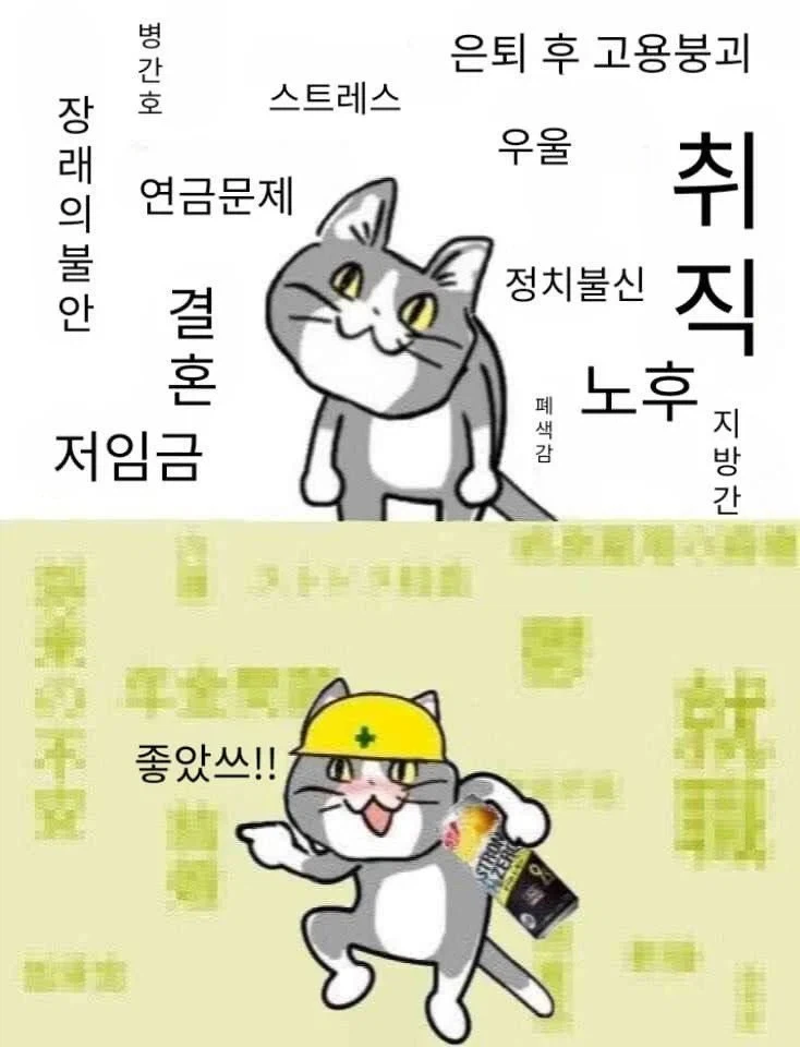 병당 990원