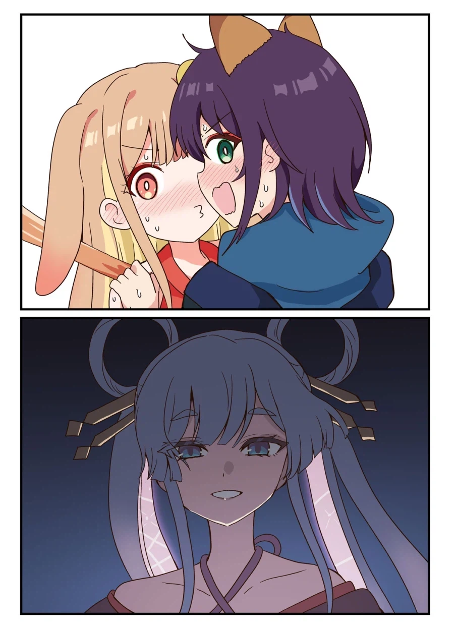 초카구야에 월드이즈마인 이란 곡 좋네_1.webp