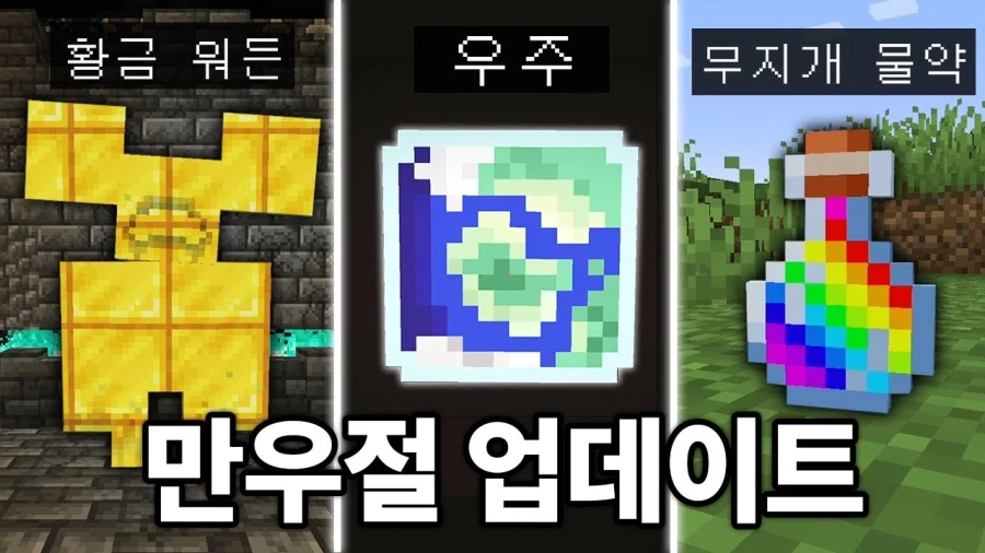 매년 만우절이 오면 슬슬 기대되는 것_1.webp