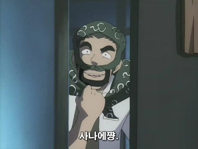 자고있는 여동생을 반찬 삼는 못된 오빠_1.webp