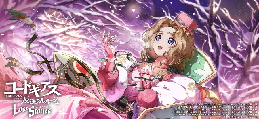 코드기아스 를르슈 사후 국제정세_1.webp