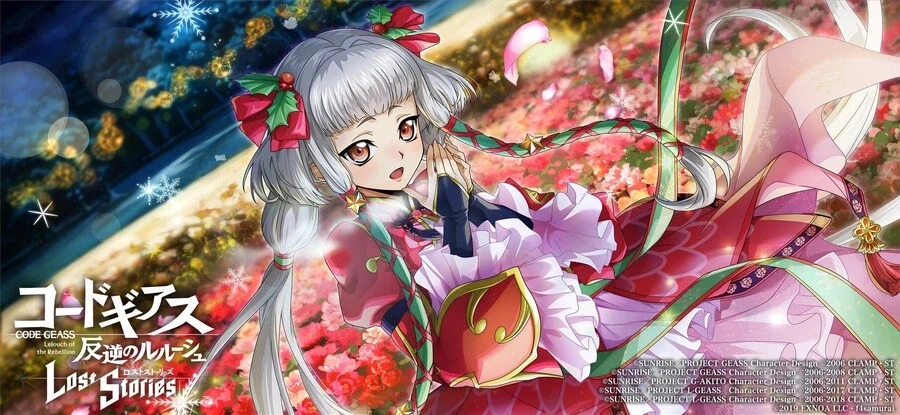 코드기아스 를르슈 사후 국제정세_3.webp