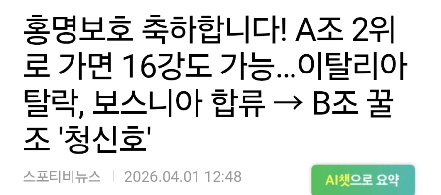 도내 근자감 No.1_1.webp