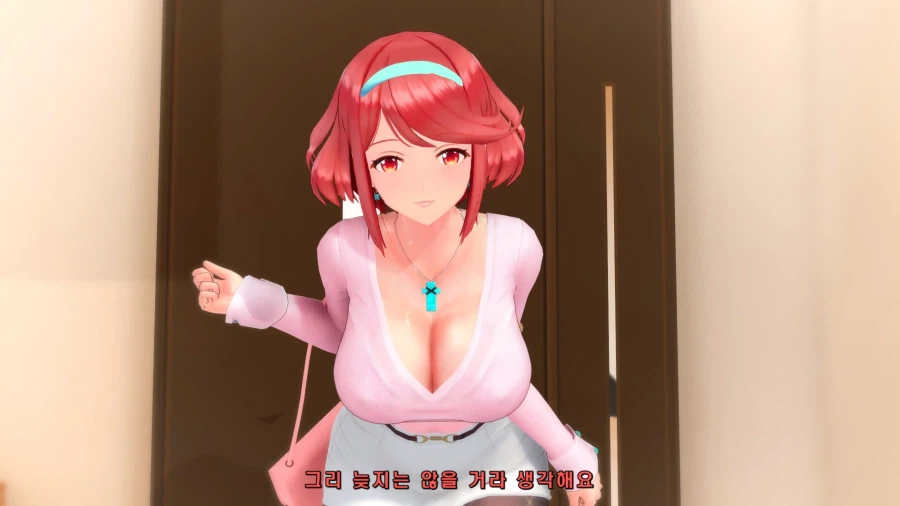 신뢰가 넘치는 약속을 하는 여자친구_1.webp