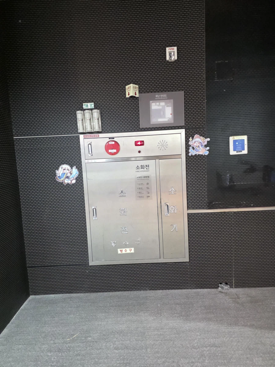 트릭컬) 현대백화점 콜라보 디테일_1.webp