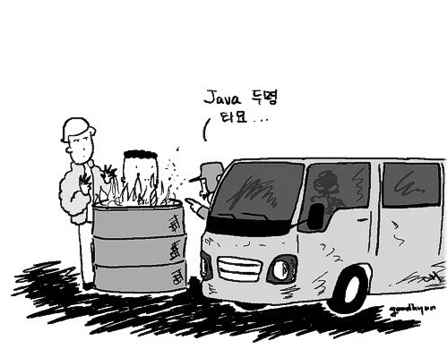 지금보니 정말 낙관적이었던 코딩러 미래 짤._1.webp