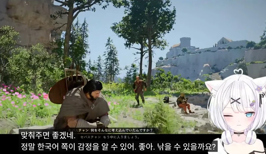 [붉은사막]한국어 더빙으로 즐기는 외국인이 있을까_1.webp