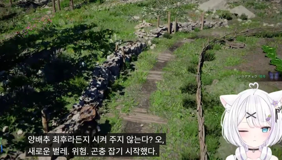 [붉은사막]한국어 더빙으로 즐기는 외국인이 있을까_5.webp