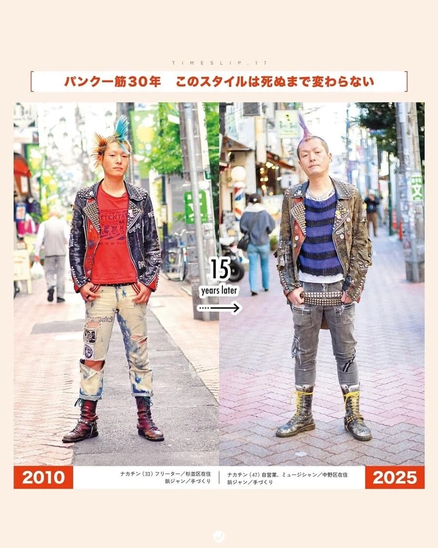 10~20년 전 패션 잡지에 찍힌 사람을 다시 찾아보았다.jpg_8.webp