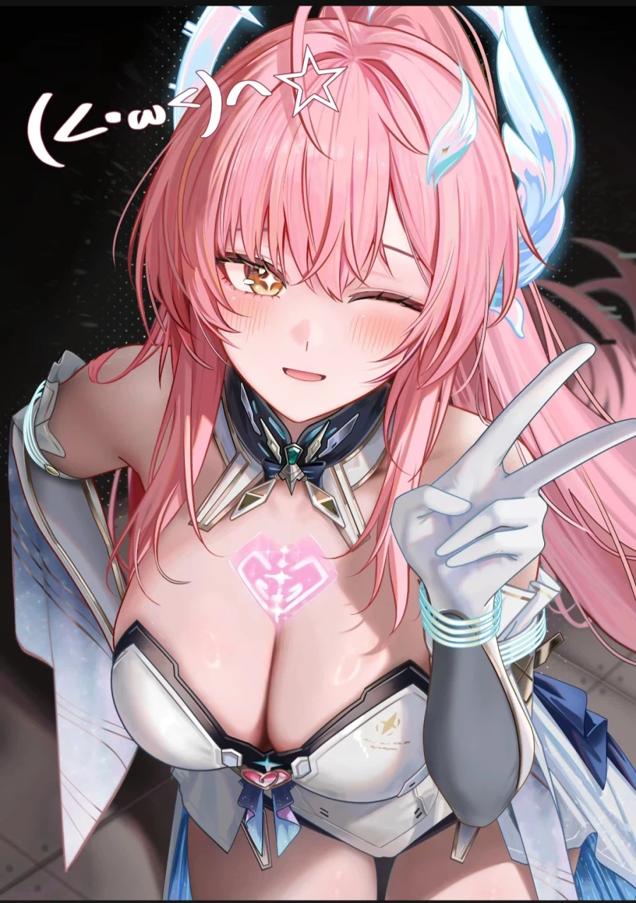 명조)진짜 귀엽네_1.webp