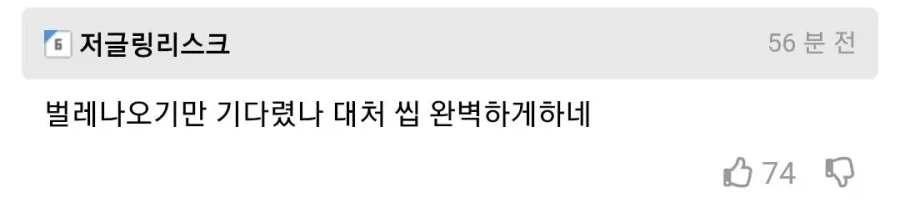 이물질 나온 떡집 대응 수준.jpg_4.webp