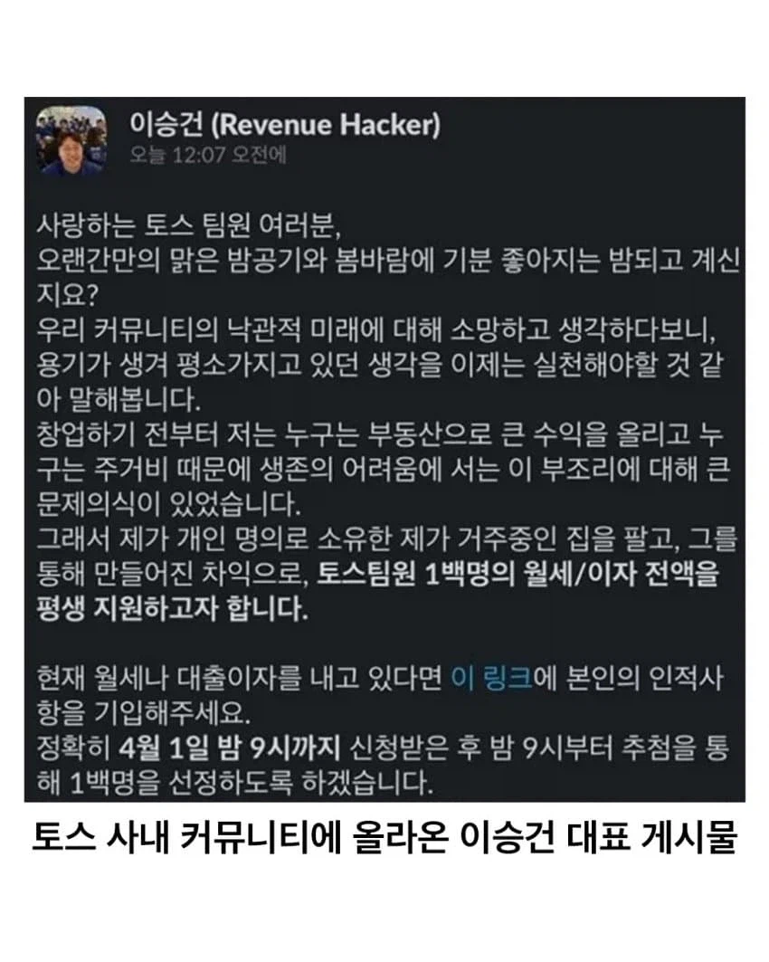 기업 이미지고 자시고 노비생활은 대감집에서 해야 하는 이유_1.webp