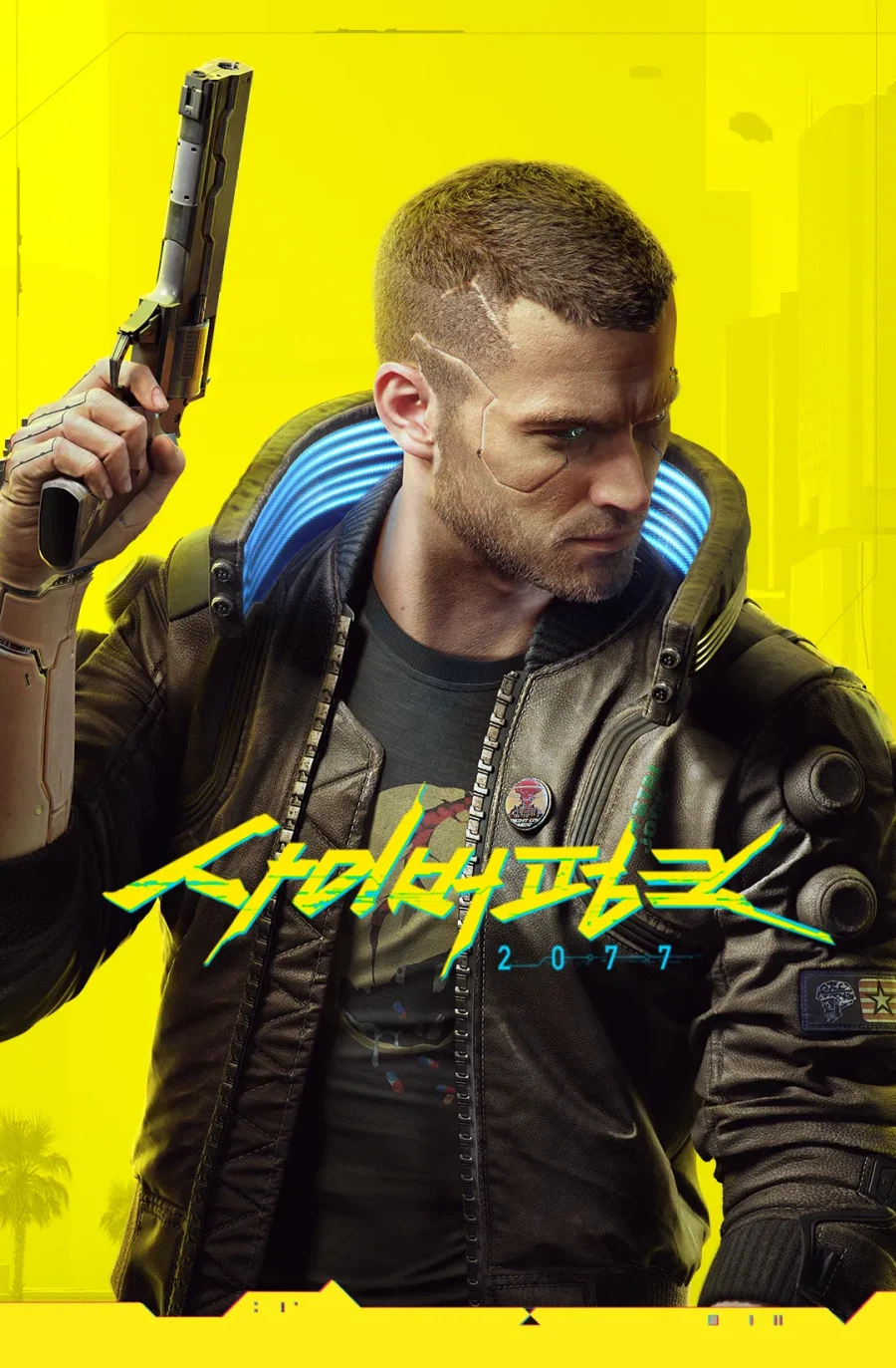 사후관리를 좀 많이, 오래하는 게임특징_1.webp