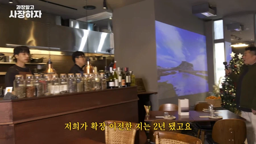 유튜브) 적자 업장 사장님에게 주는 이원일 셰프의 특단의 조치_2.webp