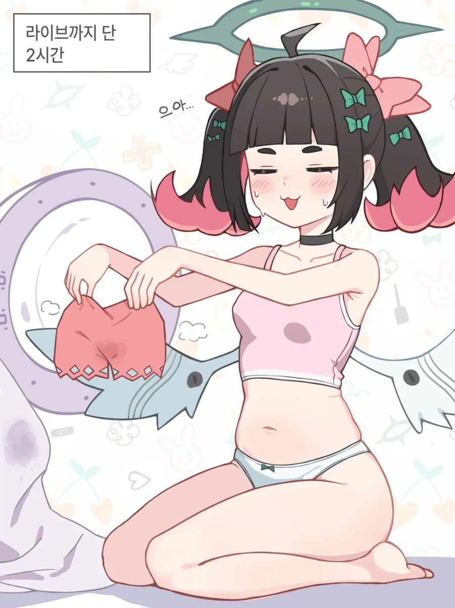 젠레스)웅나 해버린 꿍우_1.webp