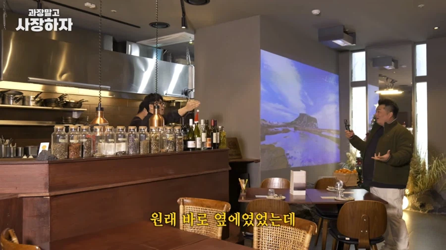 유튜브) 적자 업장 사장님에게 주는 이원일 셰프의 특단의 조치_4.webp