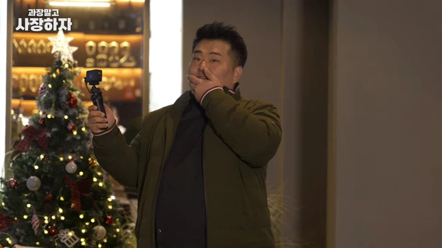 유튜브) 적자 업장 사장님에게 주는 이원일 셰프의 특단의 조치_12.webp