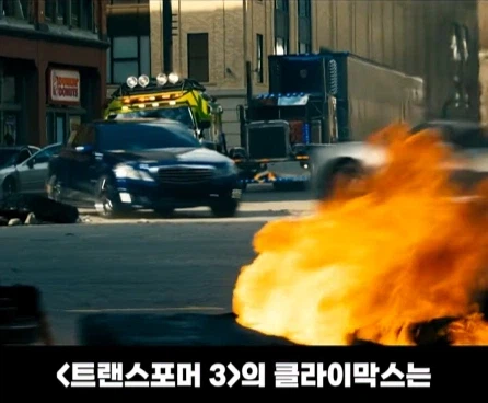 실제 도심 한복판을 초토화시킨 영화 촬영.jpg_1.webp