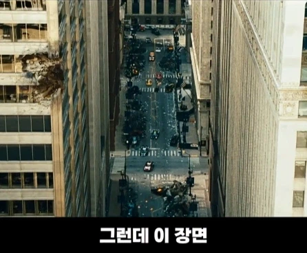 실제 도심 한복판을 초토화시킨 영화 촬영.jpg_3.webp