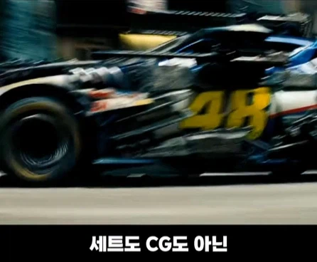 실제 도심 한복판을 초토화시킨 영화 촬영.jpg_4.webp