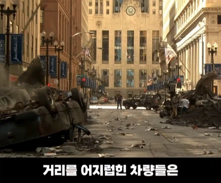 실제 도심 한복판을 초토화시킨 영화 촬영.jpg_15.webp