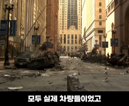 실제 도심 한복판을 초토화시킨 영화 촬영.jpg_16.webp