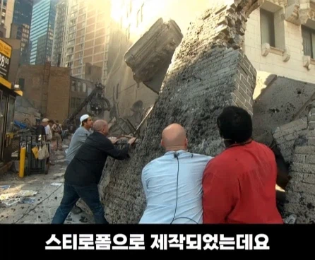 실제 도심 한복판을 초토화시킨 영화 촬영.jpg_18.webp