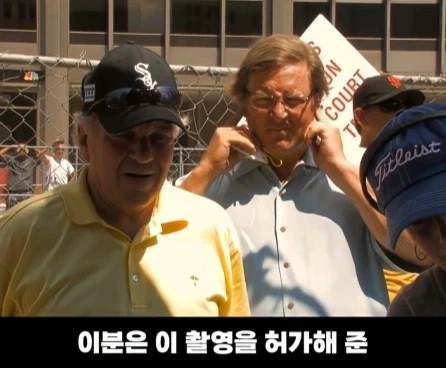 실제 도심 한복판을 초토화시킨 영화 촬영.jpg_23.webp