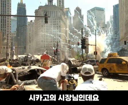 실제 도심 한복판을 초토화시킨 영화 촬영.jpg_24.webp