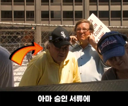 실제 도심 한복판을 초토화시킨 영화 촬영.jpg_25.webp