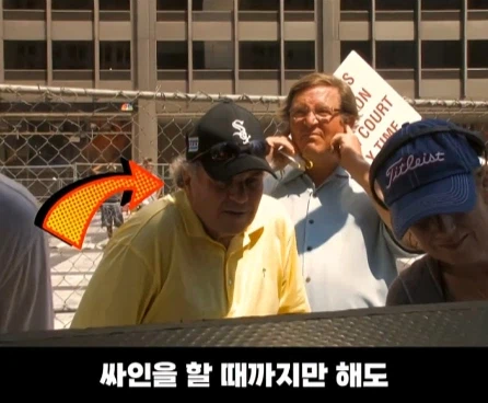 실제 도심 한복판을 초토화시킨 영화 촬영.jpg_26.webp