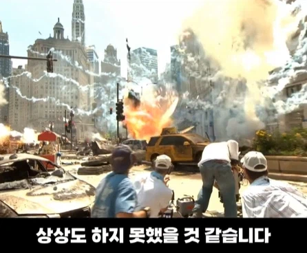 실제 도심 한복판을 초토화시킨 영화 촬영.jpg_28.webp