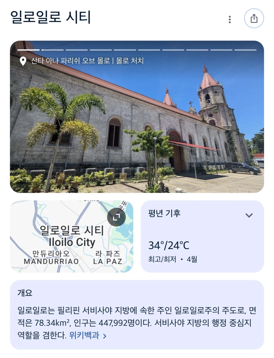 자꾸 부르는 도시_1.webp