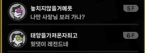 일본젊은층한테 인기있다는 앤틱카페_2.webp