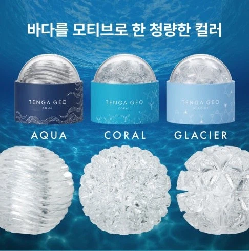 방에 있어도 위화감 없는 소품_4.webp