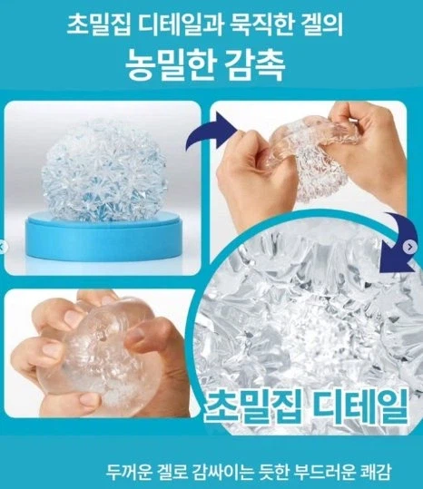 방에 있어도 위화감 없는 소품_5.webp