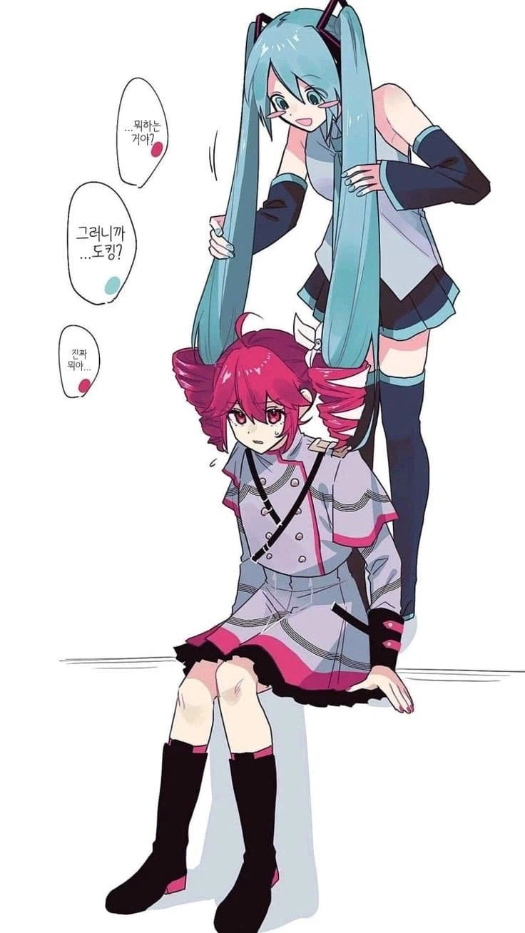 테토 구멍에 길다란 것을 끼워넣는 미쿠 ㄷㄷ_1.webp