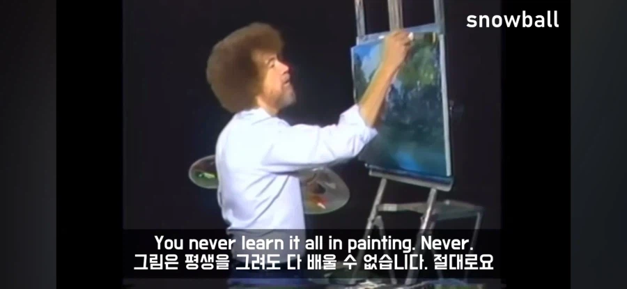 결국 본색을 드러낸 밥 아저씨_1.webp