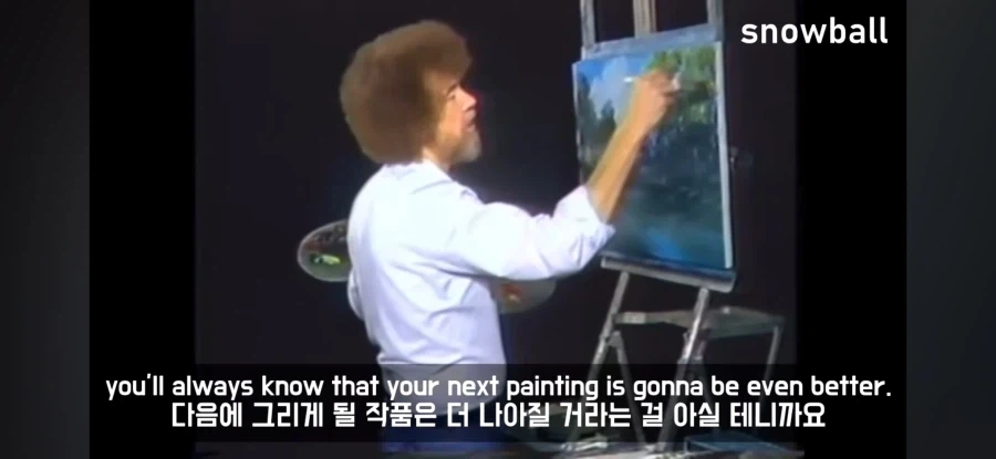 결국 본색을 드러낸 밥 아저씨_3.webp