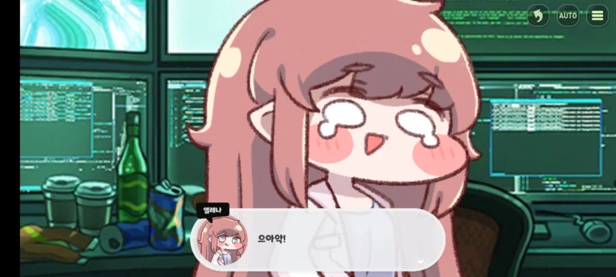 트릭컬)엘프 염원살이 쌍다인 나와도 욕 안먹는 방법_1.webp