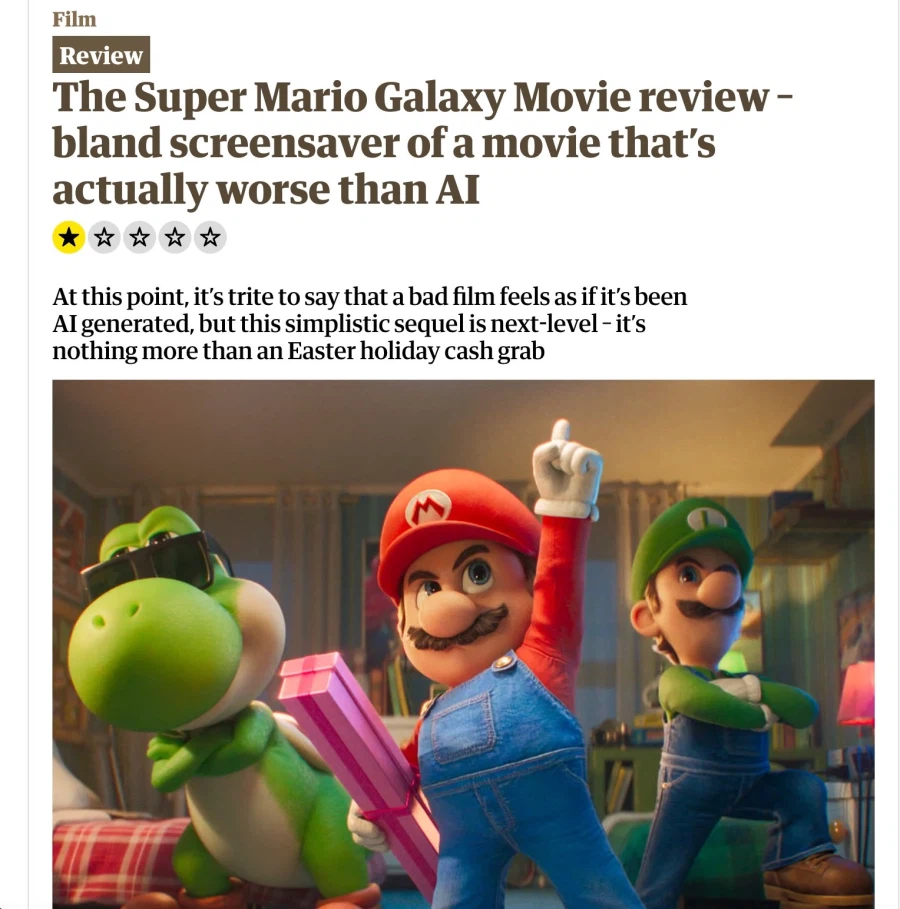 슈퍼마리오 영화에 별1개 준 리뷰_1.webp