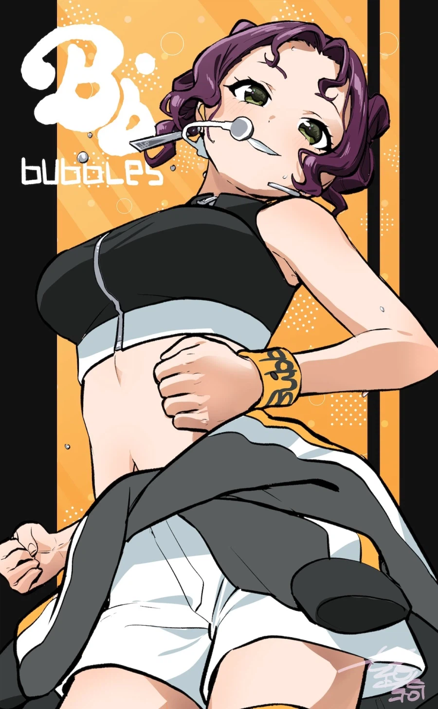 약사의혼잣말) 3인조 걸그룹 리더가 수상하다_3.webp