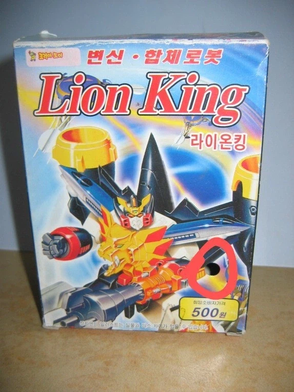 지금와서 보면 굉장히 친절했던 과자_1.webp